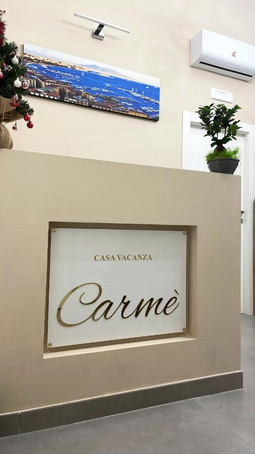 Casa Vacanza Carme Neapol Zewnętrze zdjęcie